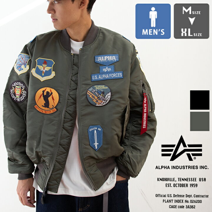 楽天市場】【SALE!!】 【 ALPHA INDUSTRIES アルファインダストリーズ  