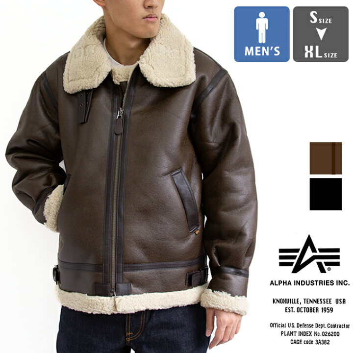 楽天市場】【SALE!!】 【 ALPHA INDUSTRIES アルファインダストリーズ  