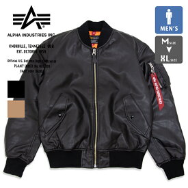 【SALE!!】 【 ALPHA INDUSTRIES アルファインダストリーズ 】 フェイクレザー MA-1 ジャケット TA1615-227 / TA1615-001 / TA1615-035 / alpha アルファ MA-1 ミリタリー アウター ジャケット メンズ ルーズシルエット 秋冬 22AW