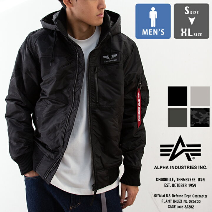 楽天市場】【SALE!!】 【 ALPHA INDUSTRIES アルファ 
