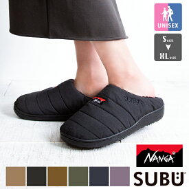 【 NANGA ナンガ 】 NANGA × SUBU TAKIBI WINTER SANDAL 2022 ナンガ×スブ タキビ ウィンター サンダル NA2243-3E512 / ナンガ タキビ スブ 難燃 メンズ レディース ユニセックス サンダル アウトドア キャンプ 焚き火 あったか 靴 秋冬 2023AW