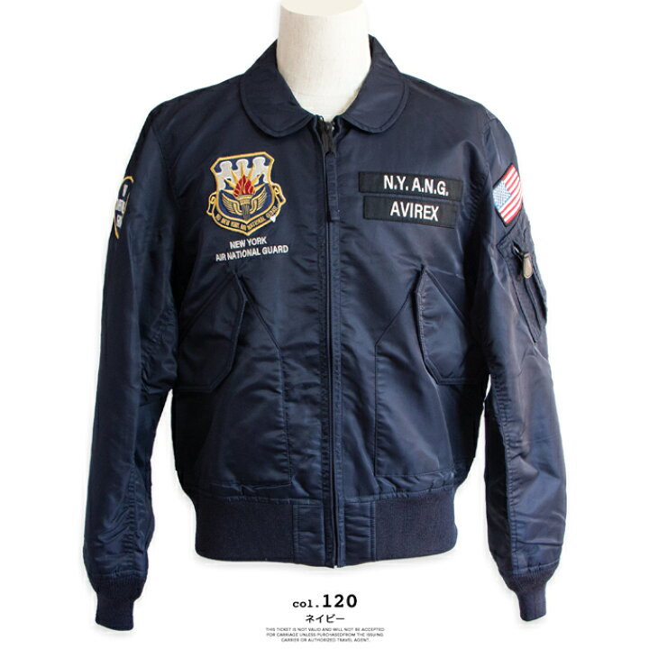 楽天市場】【SALE!!】 AVIREX アビレックス CWU-36P ニューヨーク 