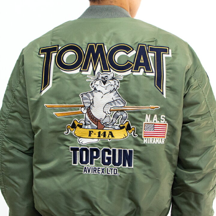 楽天市場】AVIREX アビレックス トムキャット TOMCAT MA-1 783-3952033 