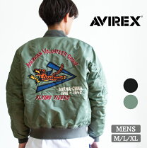 楽天市場】avirex ma－1 フライングシャークの通販