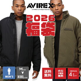 【 AVIREX アヴィレックス 】 HAPPY BAG 2026 MEN'S 2026 新春福袋 メンズ＜4点セット＞ 783-5297002 / 2026年 HAPPY BAG MENS アビレックス トップス スウェット アウター ロンT 半袖Tシャツ 4点セット Mサイズ Lサイズ XLサイズ XXLサイズ 数量限定 2025AW