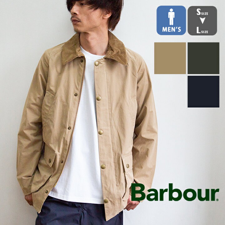 楽天市場 Barbour バブアー Bedale Sl Peached Cotton ビデイル Sl ピーチド Mca0487 トップス ジャケット メンズ ブランド ファッション オフィス カジュアル ノンワックス 春夏 ss ジーンズステーション
