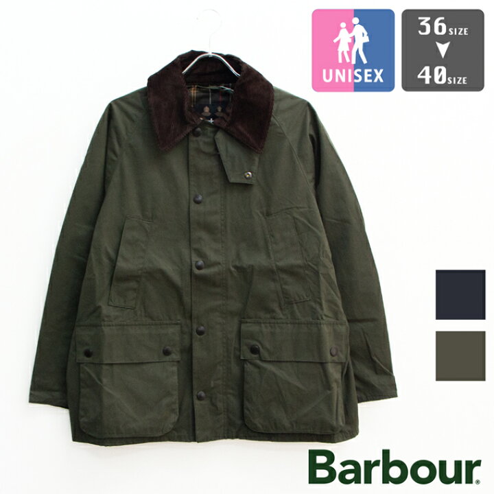 楽天市場】【 Barbour バブアー 】 BEDALE / ビデイル ピーチスキン 
