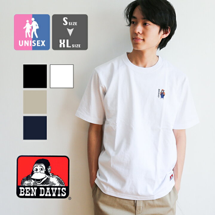 Ben Davis Ben S L スウェットパーカー プリント ベンズ ベンデイビス レディース ロゴプリント 黒 在庫限り ベンデイビス