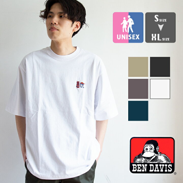 Ben Davis Ben S L スウェットパーカー プリント ベンズ ベンデイビス レディース ロゴプリント 黒 在庫限り ベンデイビス