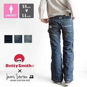 【 Betty Smith ベティスミス 】JS別注 ペインター パギンス バギー デニムパンツ JM23E / フレア