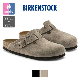 【 BIRKENSTOCK ビルケンシュトック 】 Boston ボストン スエードレザー 1027067 /60463 /BOSTON / サンダル シューズ フットウェア 靴 ビルケン NARROW FIT ナローフィット クロッグ コンフォートサンダル メンズ レディース ユニセックス 国内正規品 2025SPRING/
