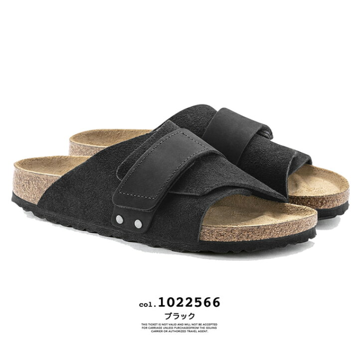 楽天市場】【 BIRKENSTOCK ビルケンシュトック 】 Kyoto キョウト  