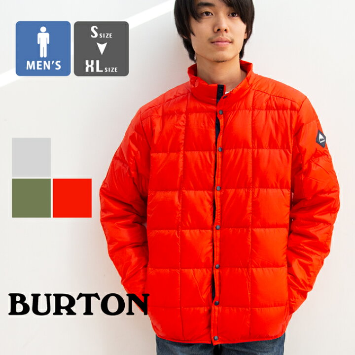 楽天市場】【冬SALE!!】【 BURTON バートン 】 パッカブル ダウン  