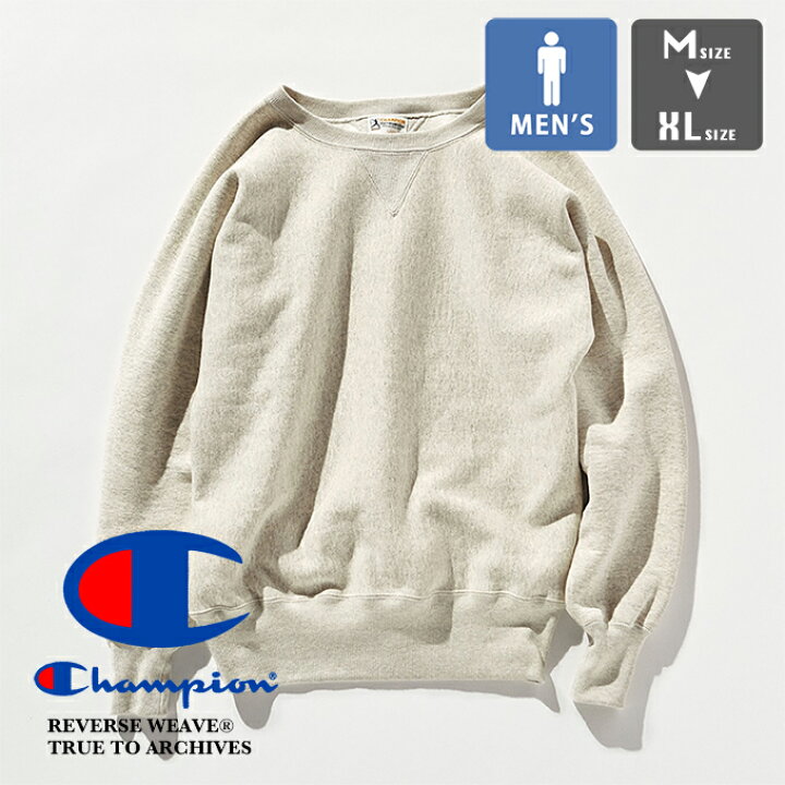 楽天市場】【 Champion チャンピオン 】 リバースウィーブ(R) 1st  