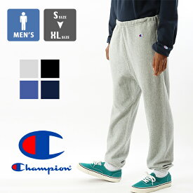 【 Champion チャンピオン 】 リバースウィーブ スウェット パンツ C3-V205 / REVERSE WEAVE トレーナー スエット イージーパンツ ジョガーパンツ リブパンツ 裏毛 裾リブ ゴムウエスト ルームウェア 部屋着 ボトム メンズ 22SS/