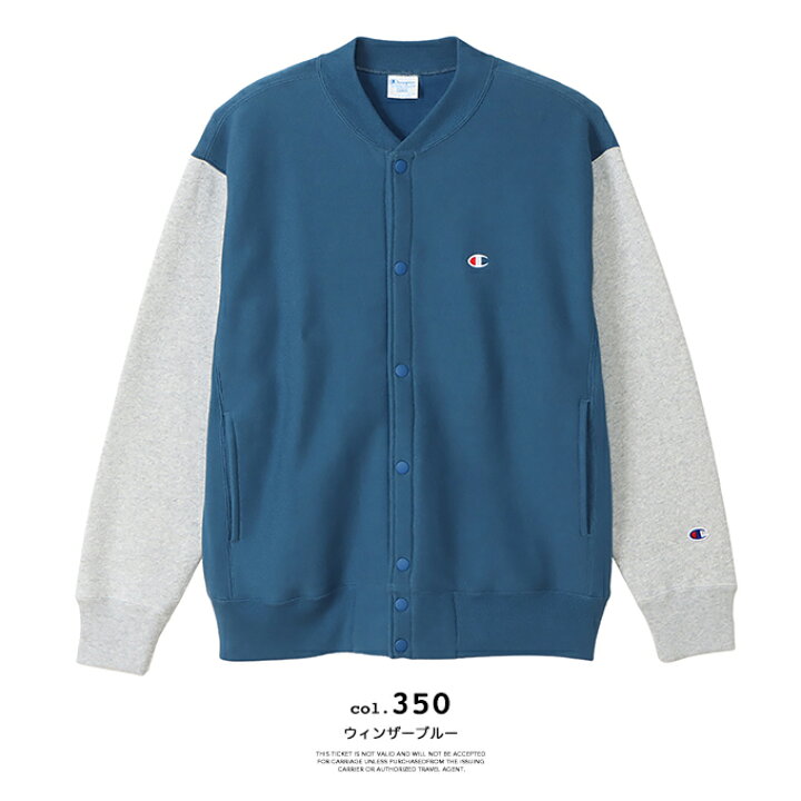 楽天市場】【SALE!!】 【 Champion チャンピオン 】 REVERSE WEAVE 