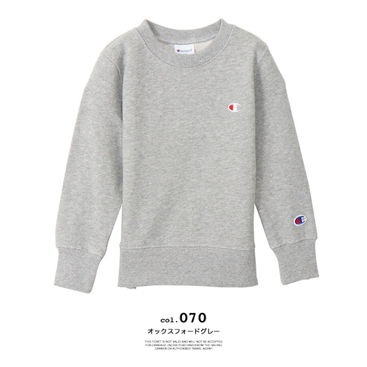 楽天市場】【 Champion チャンピオン 】 キッズ ワンポイント クルー 