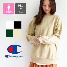 楽天市場 チャンピオン トレーナー レディースファッション の通販