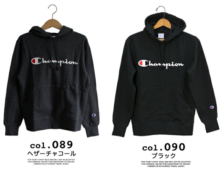 楽天市場】【SALE!!】【 Champion チャンピオン 】BASIC ロゴ プリント スウェット パーカ C3-J117 / パーカー フーディー フード ベーシック 裏毛 プルパーカ プルオーバー 筆記体ロゴ 定番 トレーナー トップス メンズ レディース ユニセックス / : ジーンズステーション 楽天市場】【SALE!!】【 Champion チャンピオン 】BASIC ロゴ プリント スウェット パーカ C3-J117 / パーカー フーディー フード ベーシック 裏毛 プルパーカ プルオーバー 筆記体ロゴ 定番 トレーナー トップス メンズ レディース ユニセックス / : ジーンズステーション