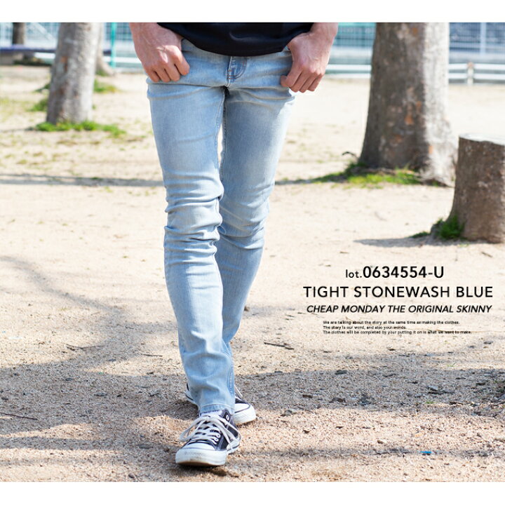 51 Off Cheap Monday チープマンデー デニム ジーンズ Atak Com Br