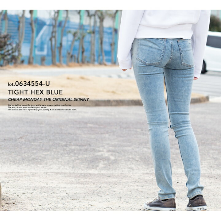 51 Off Cheap Monday チープマンデー デニム ジーンズ Atak Com Br