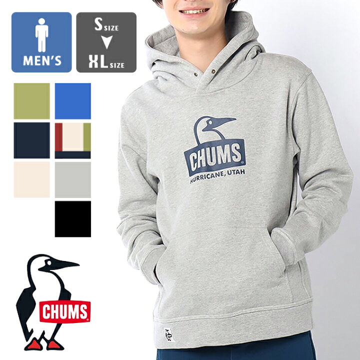 楽天市場 Chums チャムス Booby Face Pullover Parka ブービーフェイス プルオーバー パーカー Ch00 1303 チャムス パーカー スウェット フーディ スウェットパーカー プルオーバー ボックスシルエット 裏起毛 秋冬 暖か カジュアル Chums パーカー ブービー