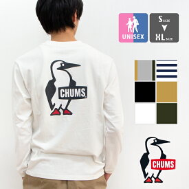 楽天市場 チャムス Tシャツ バックプリントの通販