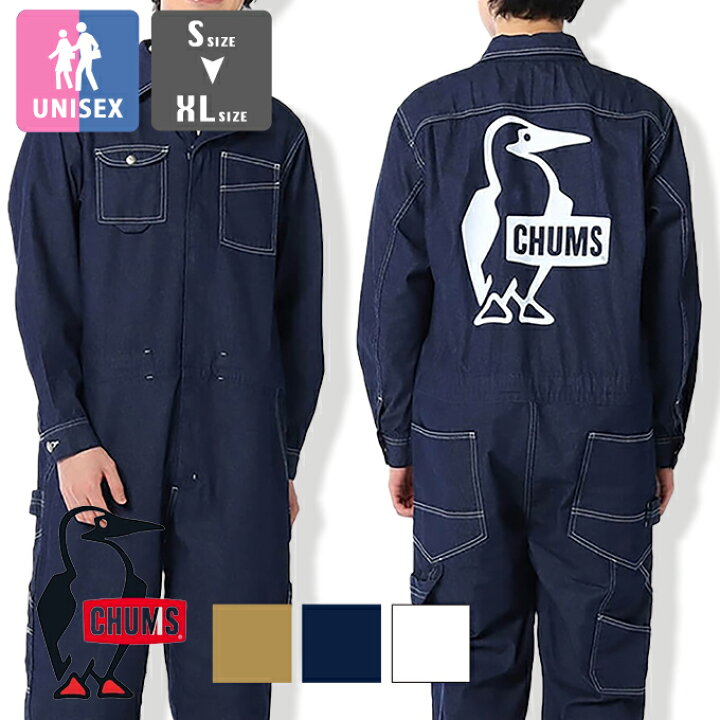 楽天市場】【SALE!!】 【SALE!!】 【 CHUMS チャムス 】 Flame 