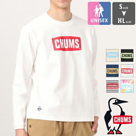 【 CHUMS チャムス 】 CHUMS Logo L/S T-Shirt チャムス ボートロゴ ロングスリーブTシャツ CH01-2273 / ユニセックス ロンT ロゴT 長袖 Tシャツ CH01-2273EC 2024SS