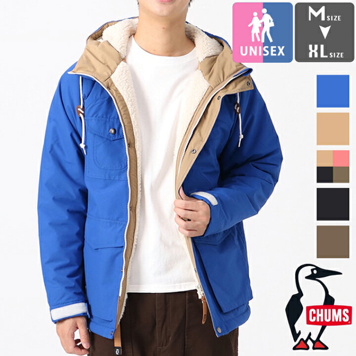 楽天市場】【 CHUMS チャムス 】 Camping Boa Parka キャンピング ボア 