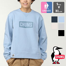 【 CHUMS チャムス 】 CHUMS Logo Crew Top チャムス ロゴ クルートップ スウェット CH00-1416 / チャムス トレーナー スウェット クルーネック CHUMSロゴ 裏起毛 USAコットン ユニセックス 2024AW