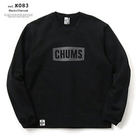 【 CHUMS チャムス 】 CHUMS Logo Crew Top チャムス ロゴ クルートップ スウェット CH00-1416 / チャムス トレーナー スウェット クルーネック CHUMSロゴ 裏起毛 USAコットン ユニセックス 2024AW
