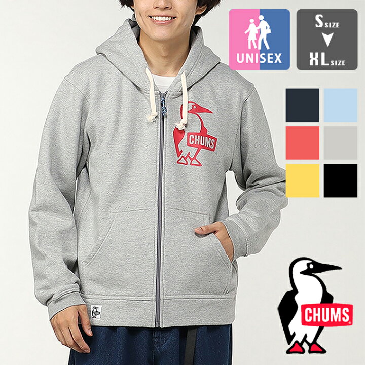 楽天市場】【 CHUMS チャムス 】 Booby Logo Zip Parka ブービー ロゴ 