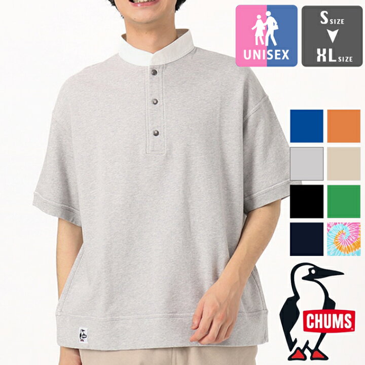楽天市場】【 CHUMS チャムス 】 Oversized S/S Hurricane Top LP 