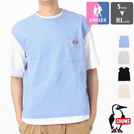 【 CHUMS チャムス 】 Keystone Layered T-Shirt キーストーン レイヤード Tシャツ CH00-1450 / ユニセックス ベスト Tシャツ 重ね着 半袖 夏服 裏毛 ベストコーデ CH00-1450EC 2024SUMMER