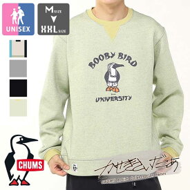【 CHUMS チャムス 】 かせきさいだぁ Booby UV Crew かせきさいだぁ ブービーバード ユニバーシティ クルートップ CH00-1505 / chums チャムス トレーナー スウェット クルーネック ロゴ かせきさいだぁ氏 コラボ 裏起毛 USAコットン ユニセックス 2025AW /