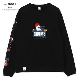 【 CHUMS チャムス 】 Booby Curling Crew Top ブービー カーリング クルートップ CH00-1517 / chums チャムス トレーナー スウェット クルーネック ロゴ カーリング 裏起毛 USAコットン ユニセックス 2025AW /