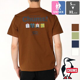 【 CHUMS チャムス 】 Anti-Bug 100% Made For Fun T-Shirt アンチバグ 100パーセント メイドフォーファン Tシャツ CH01-2380 / ユニセックス 半袖T 虫除け 防虫加工 キャンプ アウトドア フェス 野外 レジャー 2024SUMMER