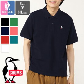 【 CHUMS チャムス 】 Booby Polo Shirt ブービー S/S ポロシャツ CH02-1190 / 半袖 鹿の子 ワンポイント ロゴ刺繍 メンズ レディース ユニセックス 2024SUMMER