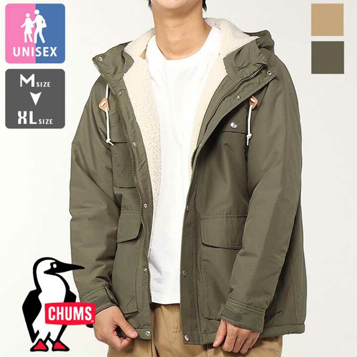 楽天市場】【 CHUMS チャムス 】 Camping Boa Parka キャンピング ボア 