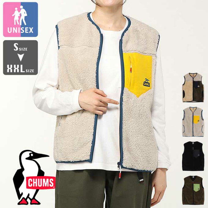 楽天市場】【 CHUMS チャムス 】 Bonding Fleece No Collar Vest 