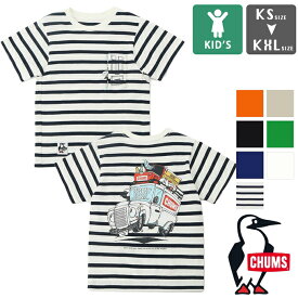 【 CHUMS チャムス 】 Kid's Go Outdoor Pocket T-Shirt キッズ ゴーアウトドア ポケットTシャツ CH21-1310 / ユニセックス 半袖Tシャツ プリントTシャツ 親子コーデ リンクコーデ CH21-1310EC 2024SUMMER