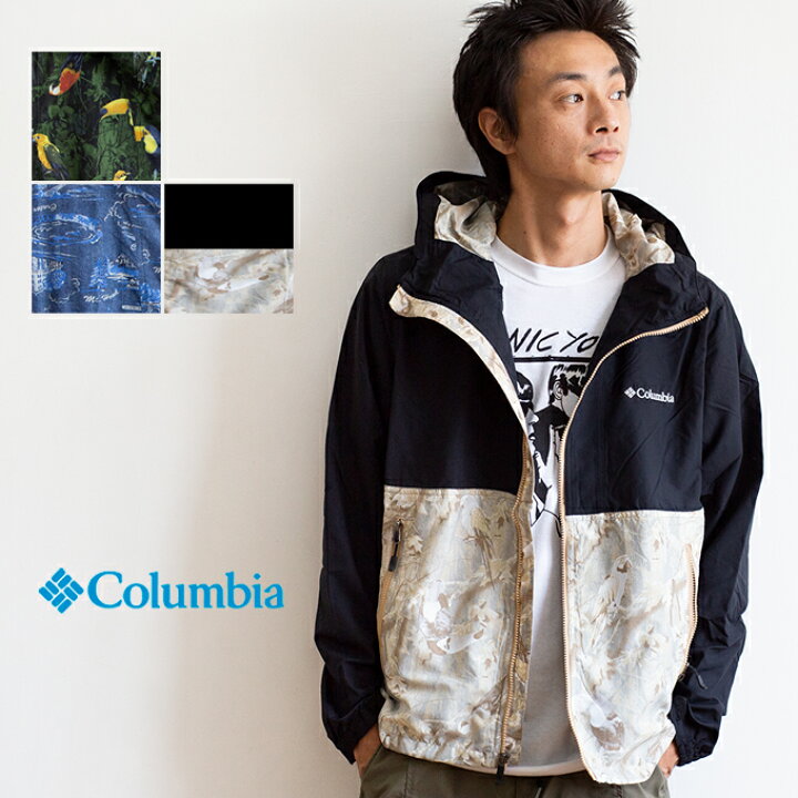 楽天市場 冬sale Columbia コロンビア Hazen Patterned Jacket ヘイゼンパターンドジャケット Pm3728 アウター ジャケット パーカー フーディー マウンテンパーカー ジップパーカー 撥水 防水 パッカブル 軽量 コンパクト アウトドア メンズ レディース