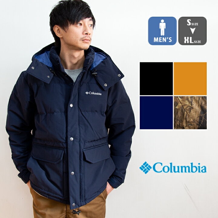 楽天市場 冬sale Columbia コロンビア Cider Hilles Down Jacket シダーヒルズダウンジャケット Pm3733 トップス アウター ダウンジャケット ダウン フーディー パーカー 防水 防寒 防汚 暖か シンプル カジュアル アウトドア メンズ ジーンズステーション