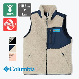 【SALE!!】 【 Columbia コロンビア 】 キッズ Archer Ridge Reversible Vest アーチャー リッジ リバーシブル ベスト AY0080 / ボアベスト ナイロンベスト 2WAY フリースベスト ジップアップ シェルパフリース ボーイズ ガールズ 110cm 120cm 130cm 140cm 155cm 22AW ※