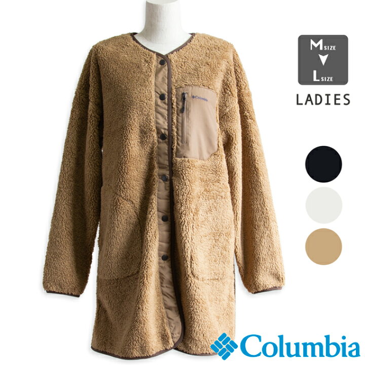 楽天市場】Columbia コロンビア ウィメンズ クリスタル ベンド ロング 