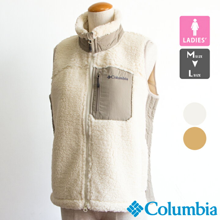 楽天市場】Columbia コロンビア W Archer Ridge III VEST アーチャー 