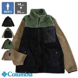 【SALE!!】 Columbia コロンビア シュガードームジャケット Sugar Dome Jacket PM1588 / コロンビア ジャケット アウター ライトアウター メンズ ボア フリース アウトドア キャンプ 秋冬 2023AW