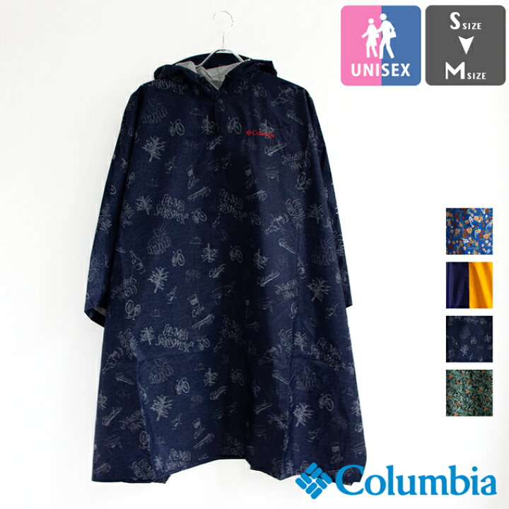 楽天市場】【 SALE!! 】 【 Columbia コロンビア 】 Spey Pines Poncho 
