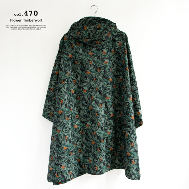 楽天市場】【 SALE!! 】 【 Columbia コロンビア 】 Spey Pines Poncho 